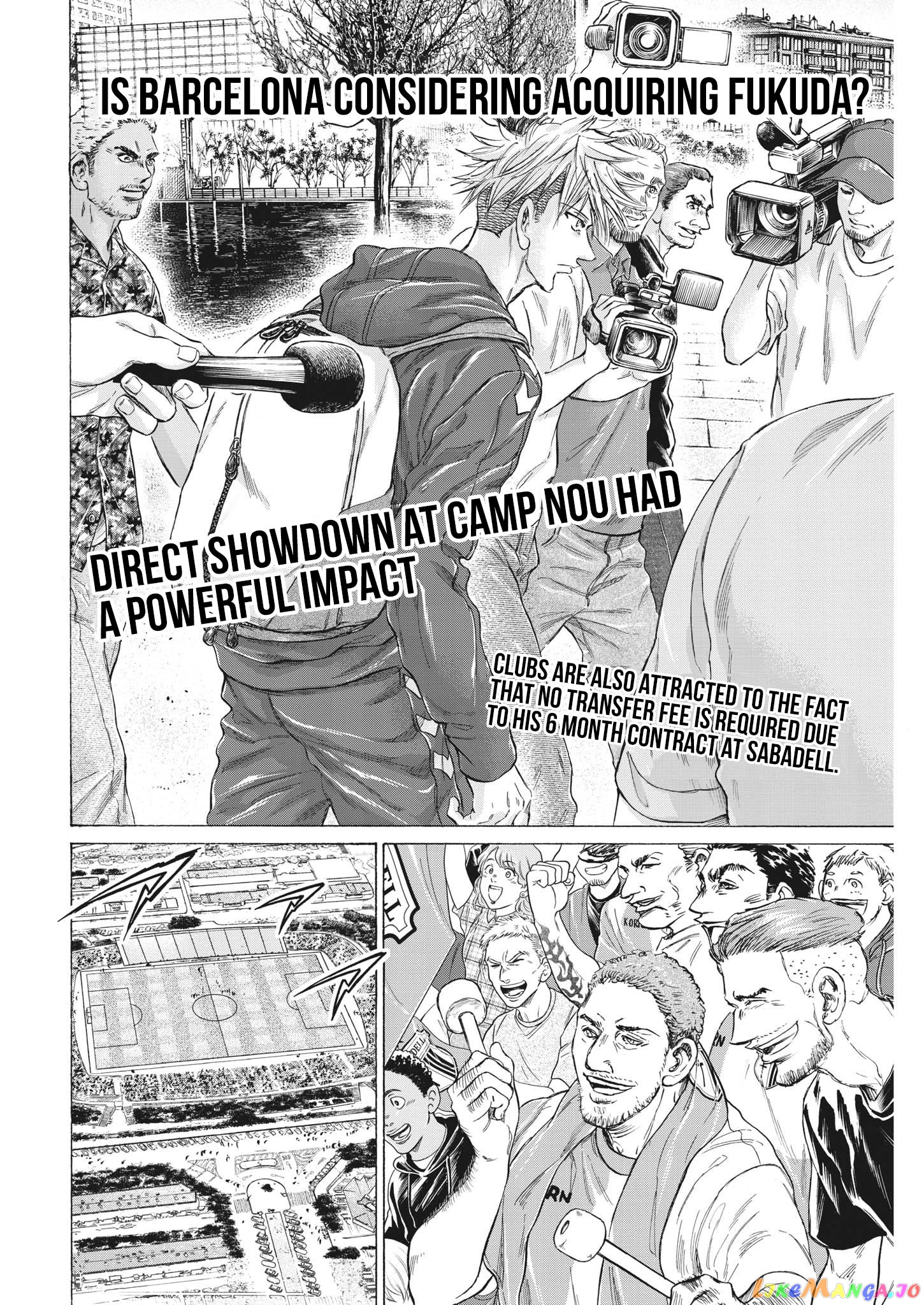 Ao Ashi, Chapter 335 image 07